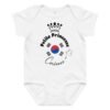 Body Bébé Fille "Petite Princesse Coréenne" - 100% Coton
