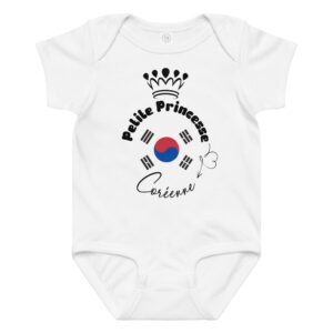 Body Bébé Fille "Petite Princesse Coréenne" - 100% Coton