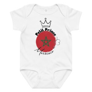 👑 Petit Prince Marocain — Body Bébé 100% Coton