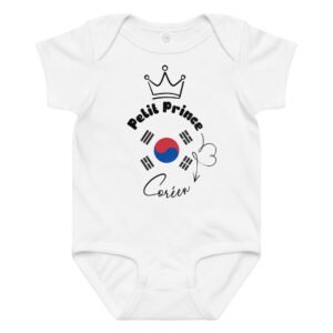 Body Bébé Garçon "Petit Prince Coréen" - 100% Coton 🇰🇷