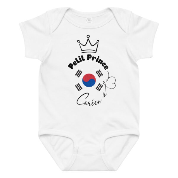 Body Bébé Garçon "Petit Prince Coréen" - 100% Coton 🇰🇷