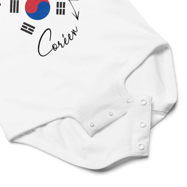 Body Bébé Garçon "Petit Prince Coréen" - 100% Coton 🇰🇷 – Image 2